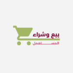 شركة شراء معدات مطاعم مستعملة بالرياض